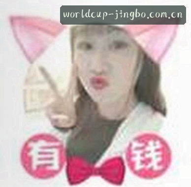 婷婷