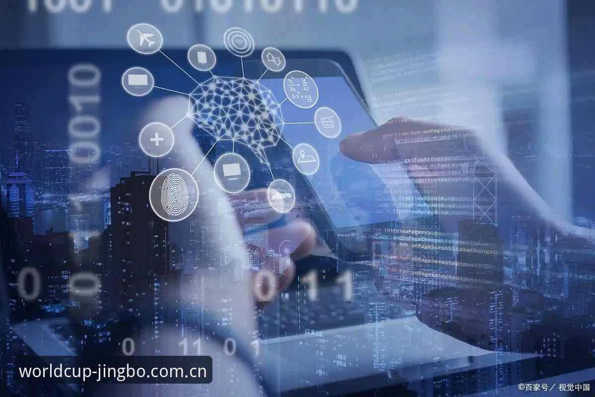 世界杯球购平台竞博电竞赔率查询全面解析：数据安全与技术实现深度分析