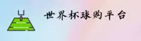 竞博电竞 (中国)官网
